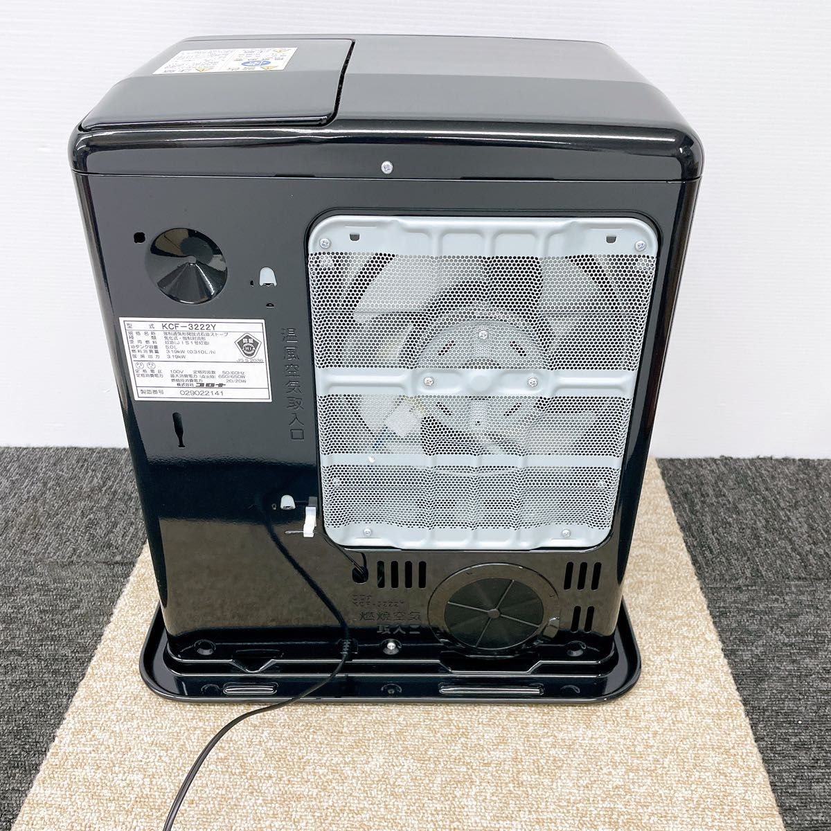 2022年製 コロナ KCF-3222Y 石油ストーブ ファンヒーター｜Yahoo