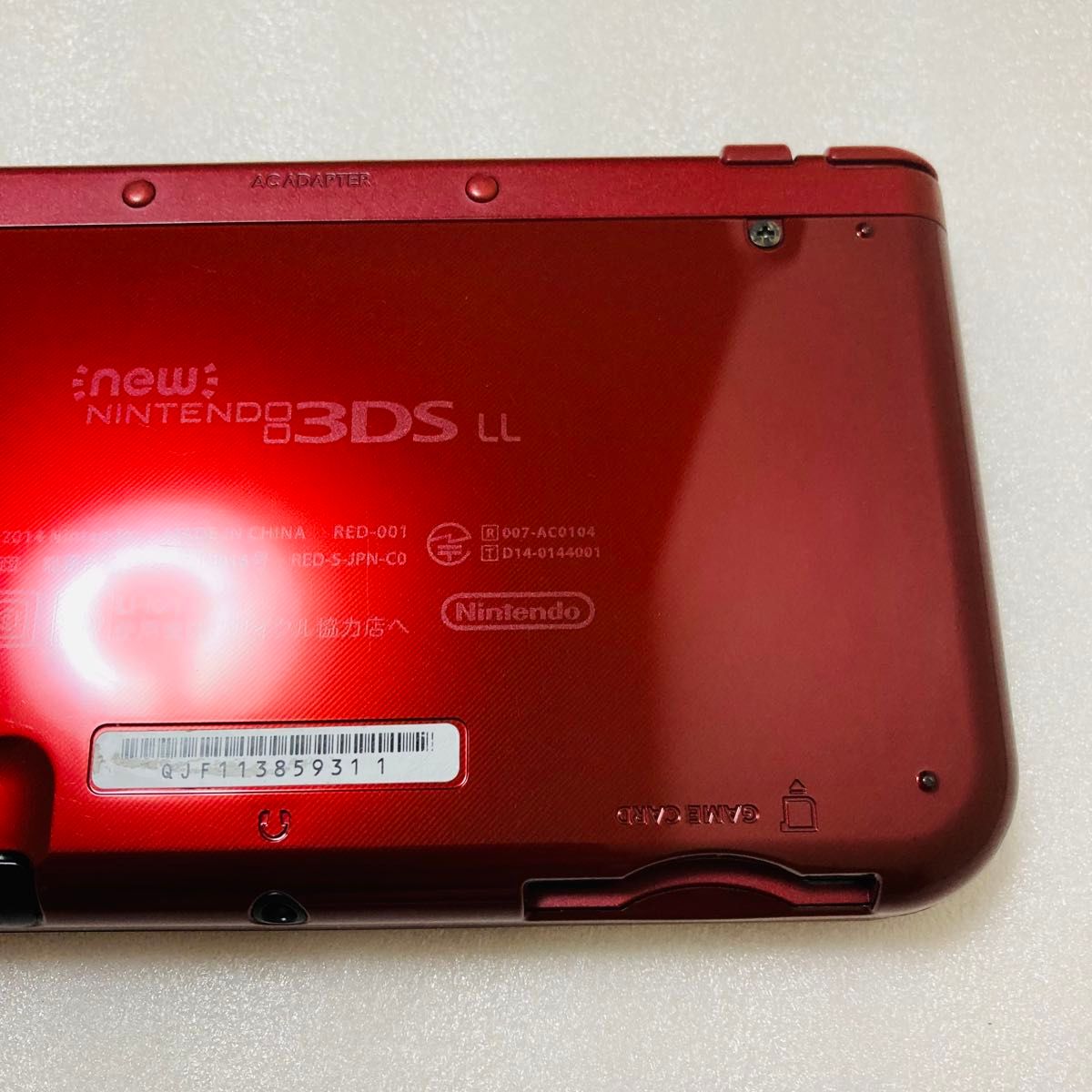 New ニンテンドー3DS LL メタリックレッド 下IPS液晶 本体 箱付き