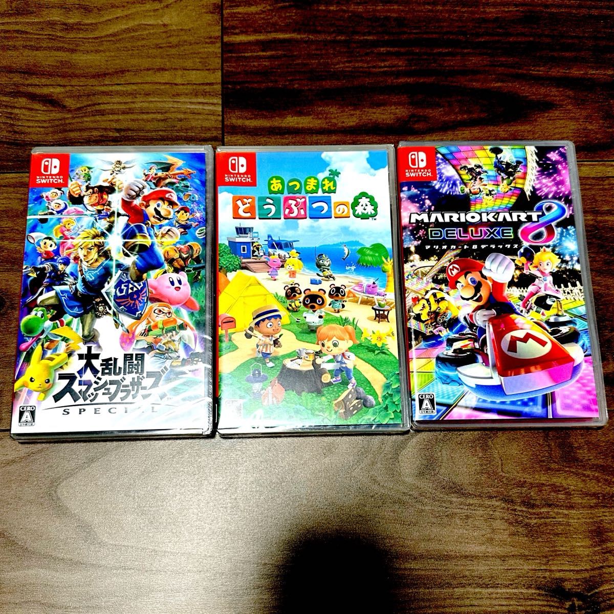 新品未開封】 スマブラ マリオカート あつまれ どうぶつの森 3本セット