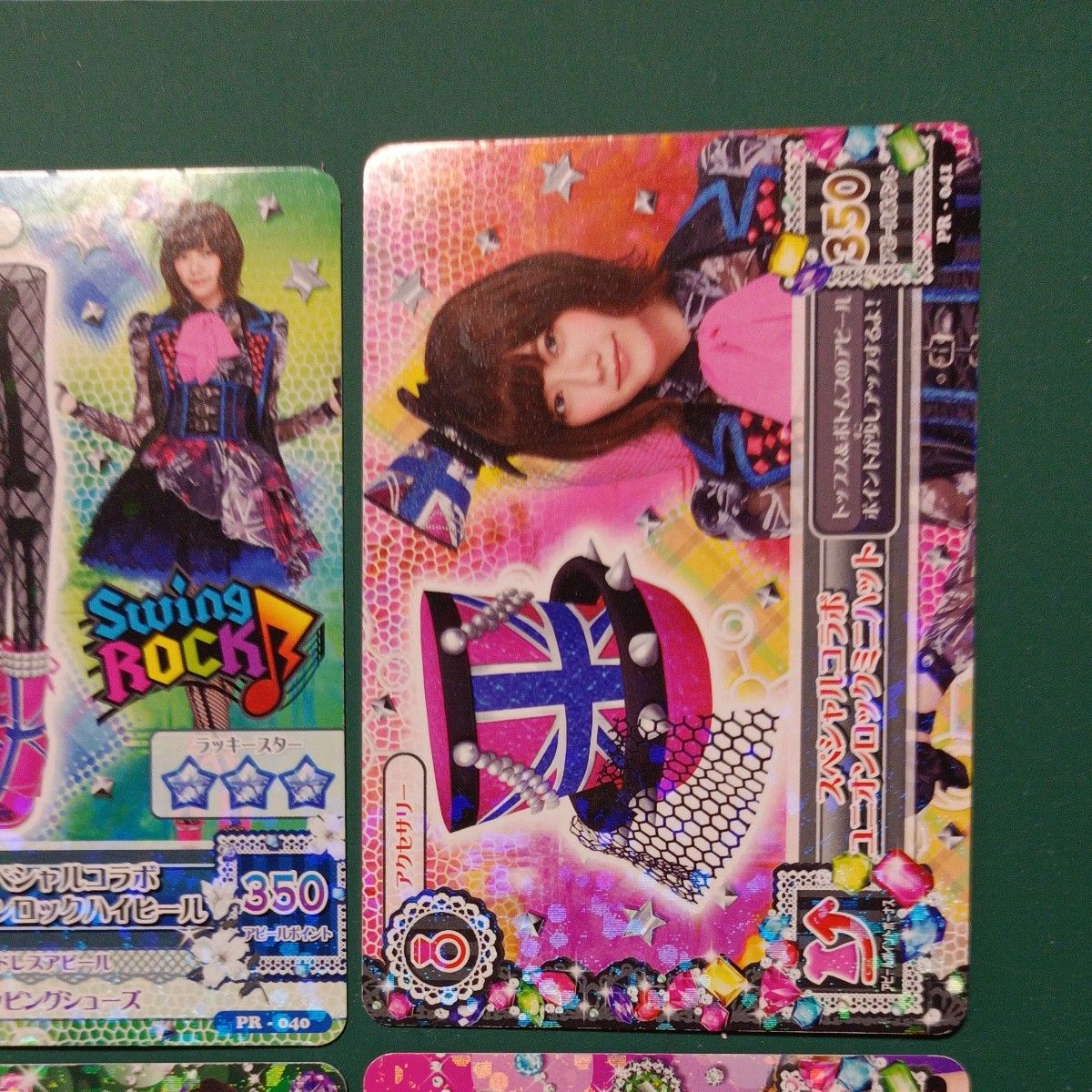 アイカツ島崎遥香直筆サイン入りICカード アイカツ島崎遥香直筆