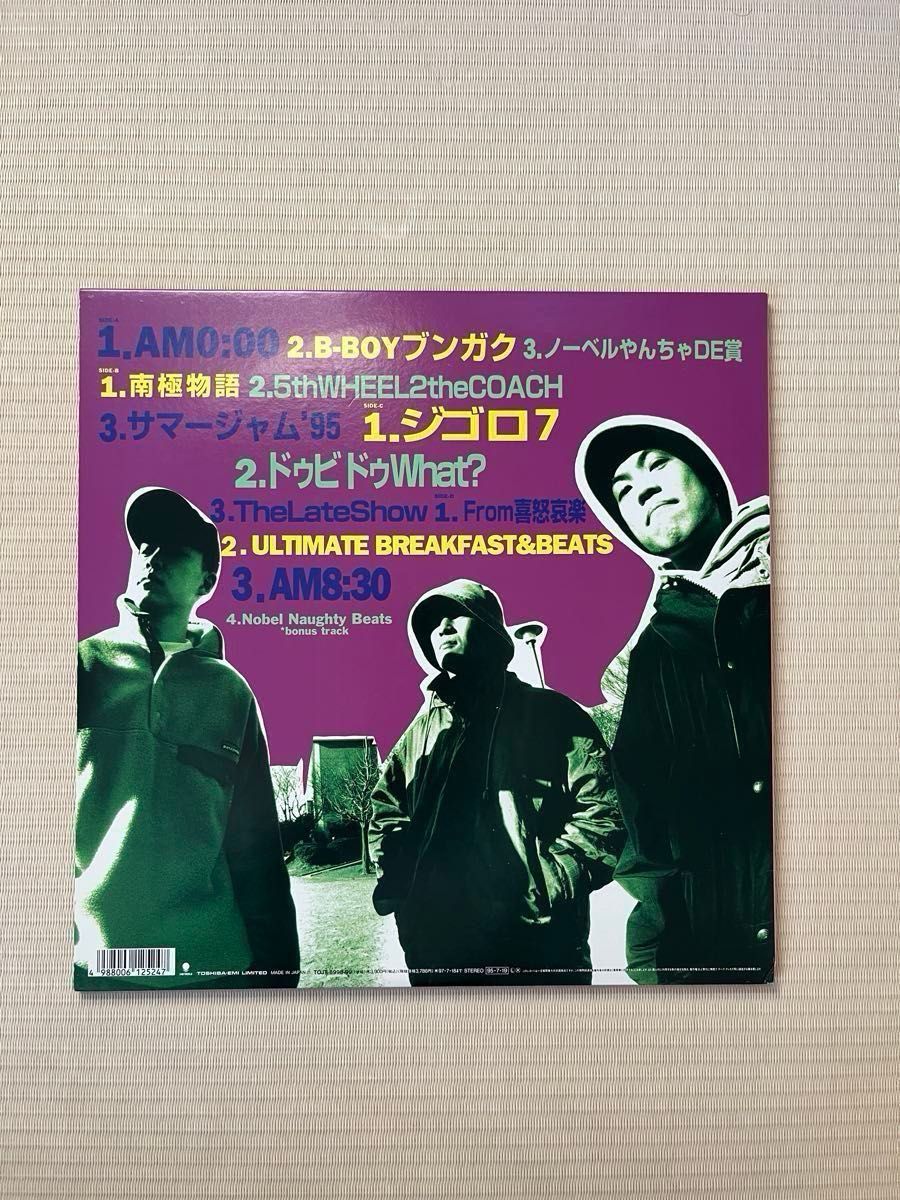 スチャダラパー レコード 5th wheel 2 the coach 偶然のアルバム