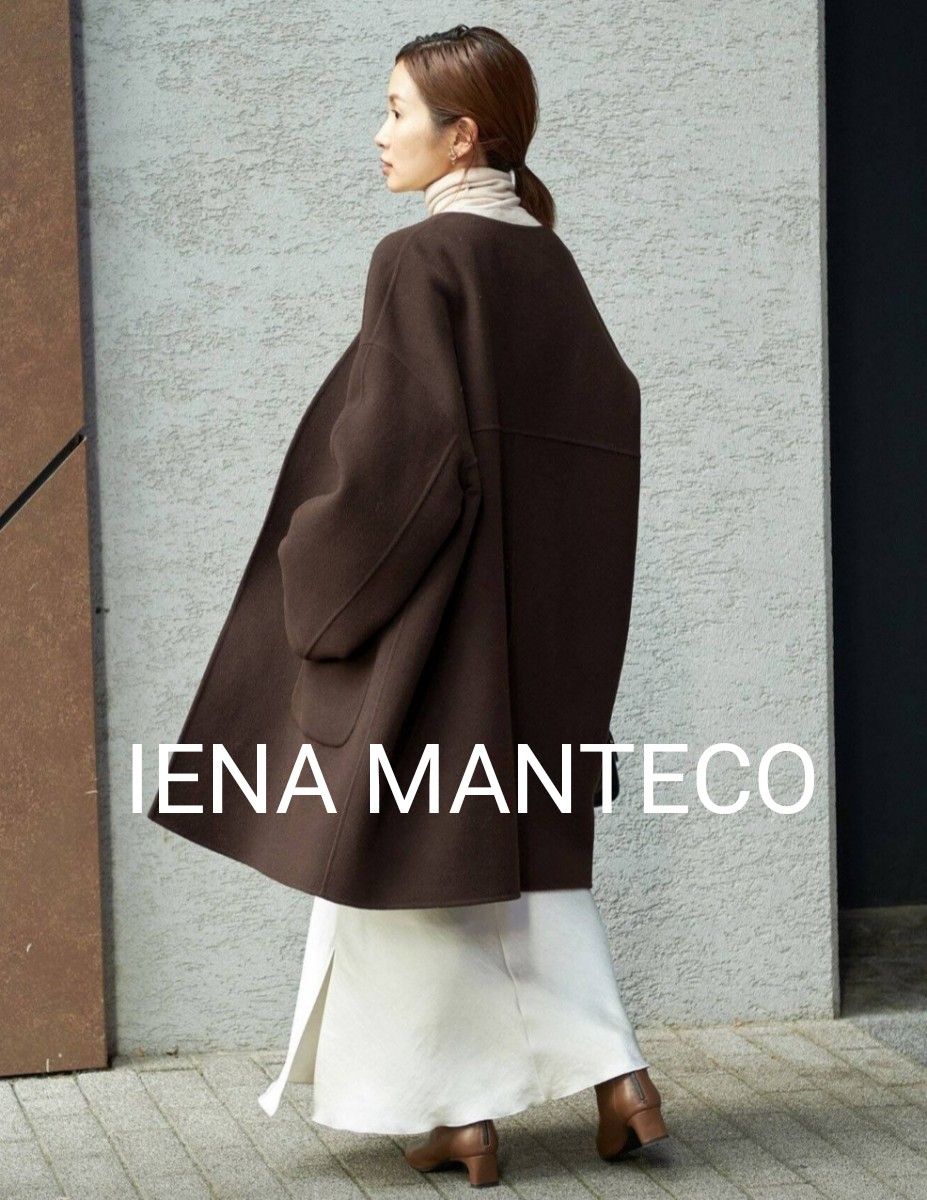 数回used美品クリーニング済】IENA MANTECO PURE リバーハーフコート