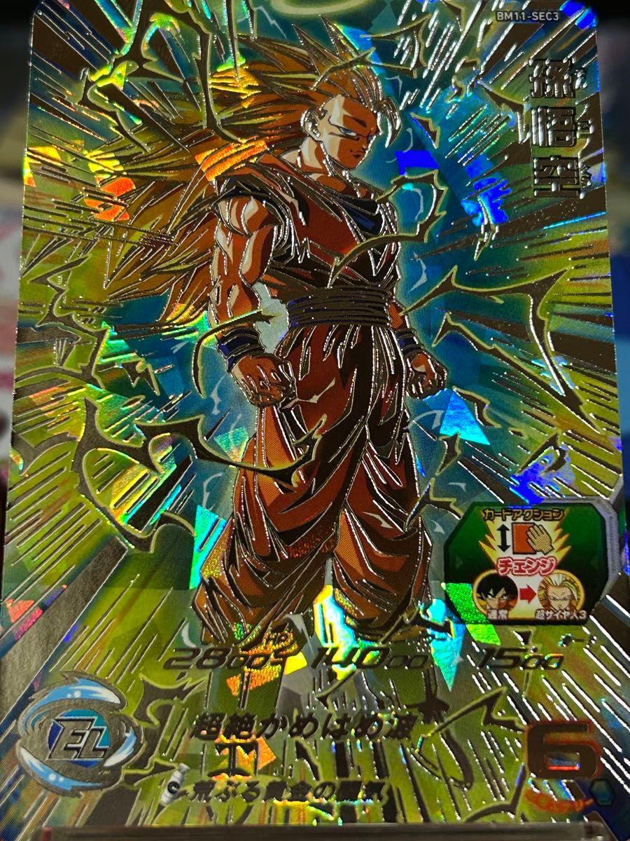 スーパードラゴンボールヒーローズ BM11-SEC3 LC 孫悟空 スーパー