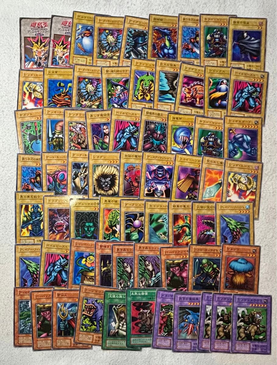 遊戯王 初期カードまとめ売り｜Yahoo!フリマ（旧PayPayフリマ）