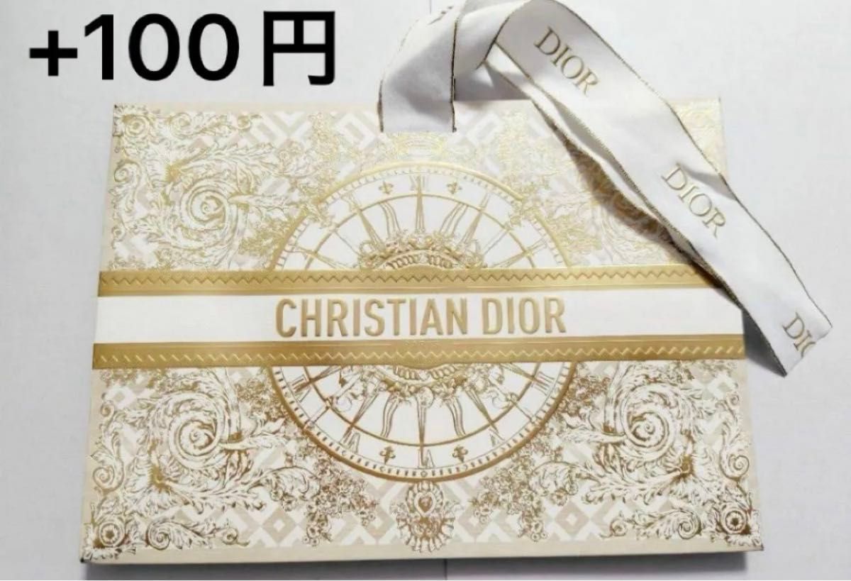 新品 Dior ルージュディオール フォーエヴァーリキッドシークイン 893