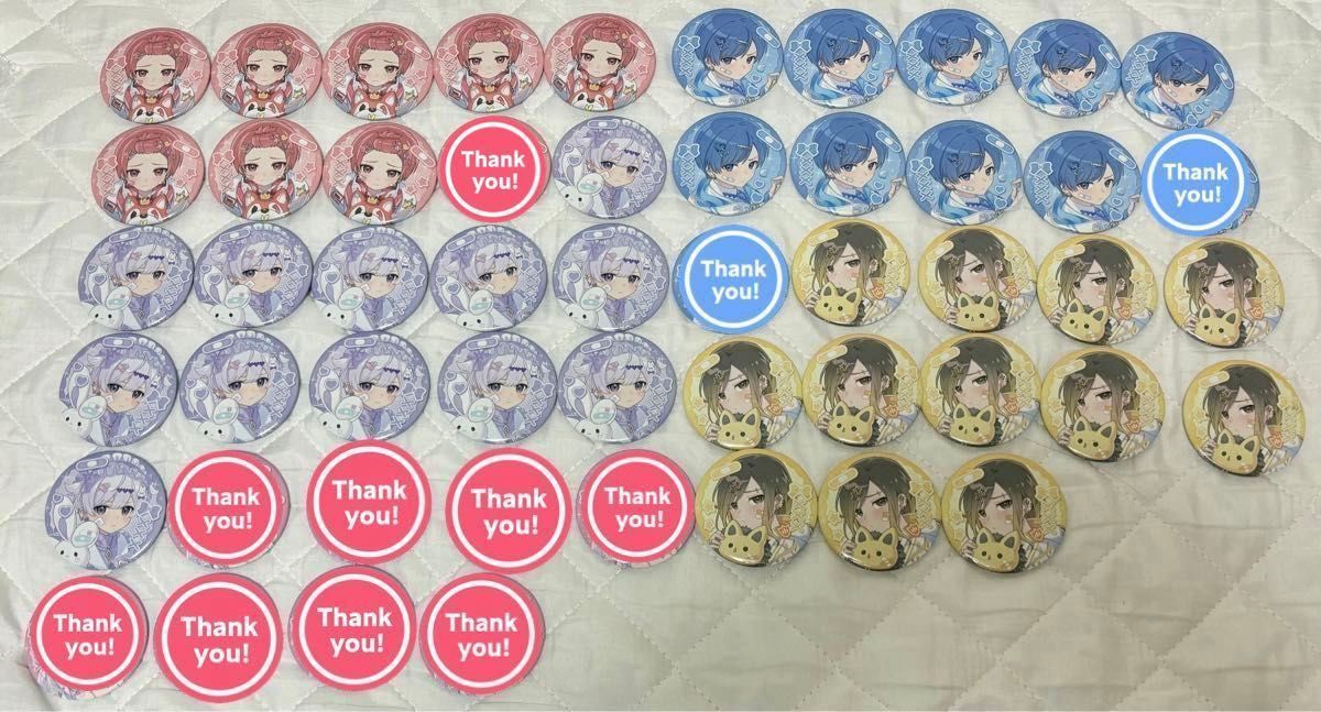 いれいす愛足り缶バッジ｜Yahoo!フリマ（旧PayPayフリマ）