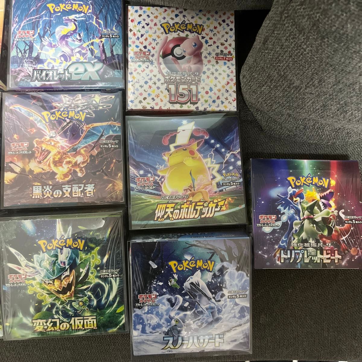 ポケモンカードBOX未開封18BOX｜Yahoo!フリマ（旧PayPayフリマ）