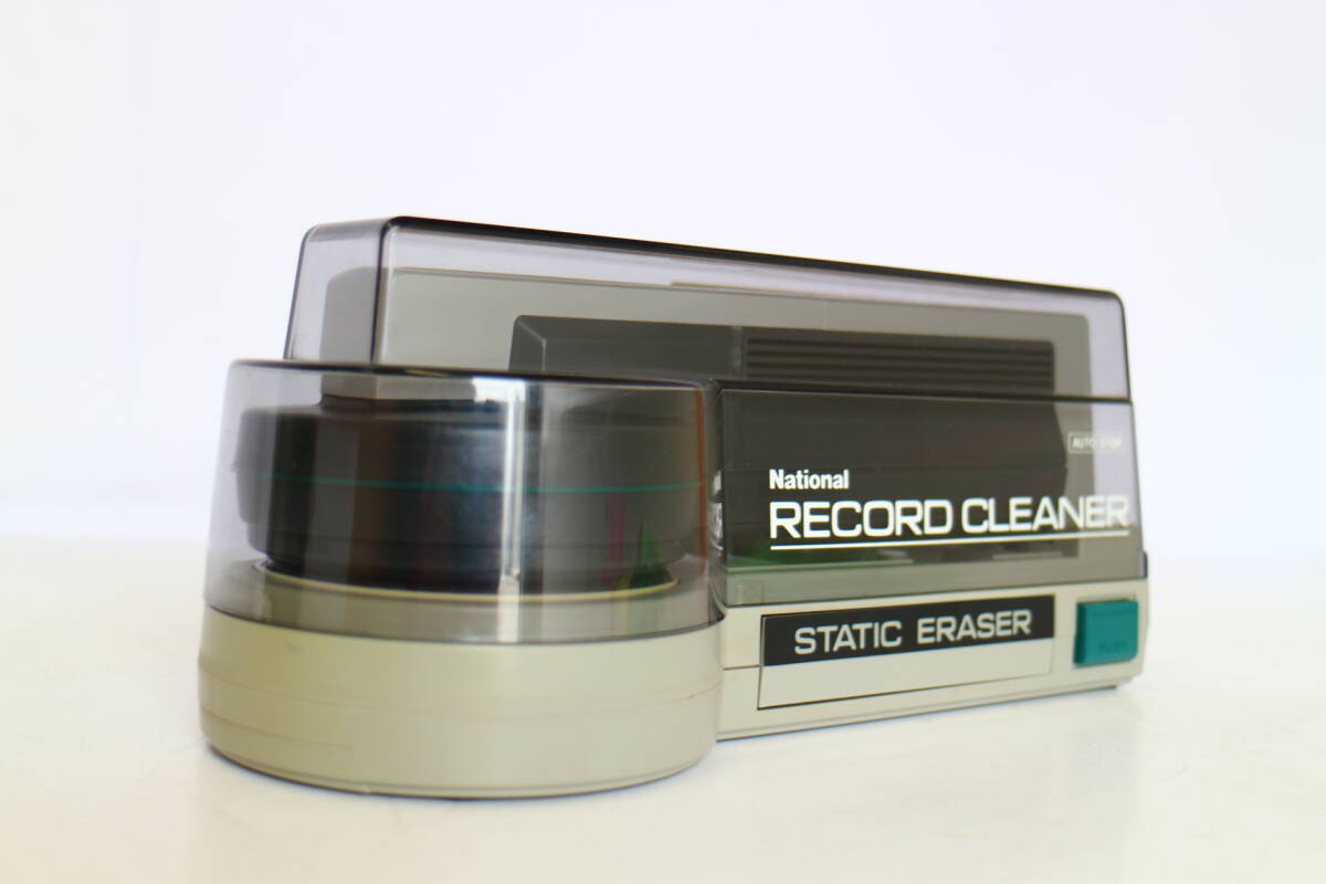 デッドストック◇ナショナル「BH-662」除電機能付 レコードクリーナー