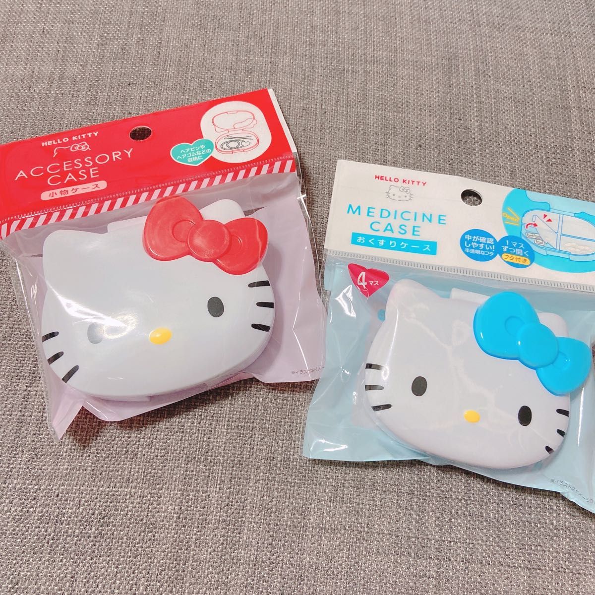 ハローキティ アクセサリーケース お薬ケース ピルケース キティちゃん