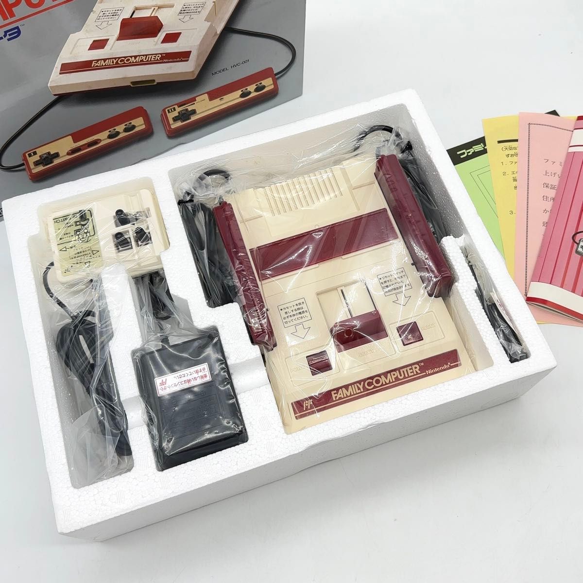 貴重な新品未開封】任天堂 FC ファミコン 本体 HVC-001 ファミリー