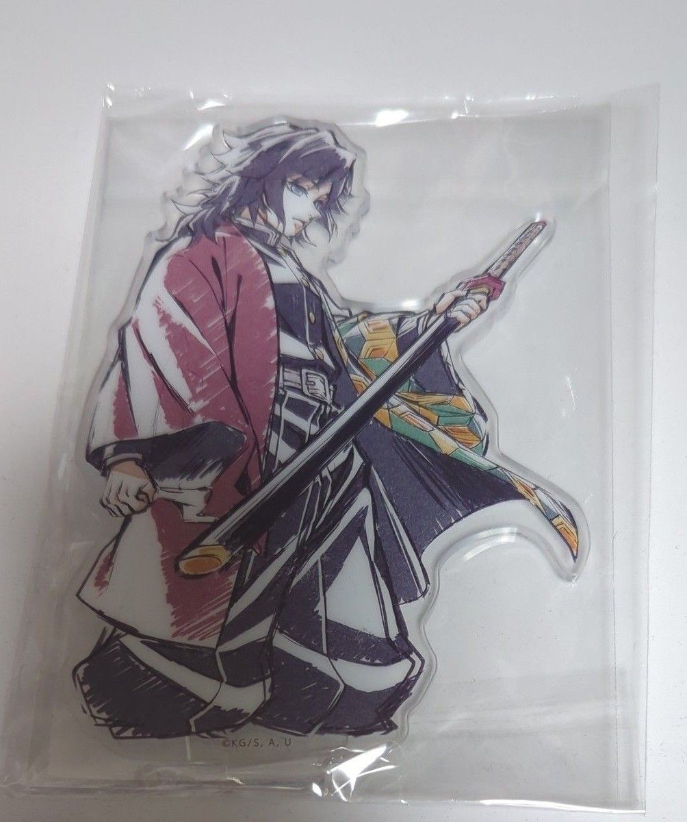 鬼滅の刃 WEBSHOPくじ 冨岡義勇 錆兎 アクリルスタンド 冨岡義勇