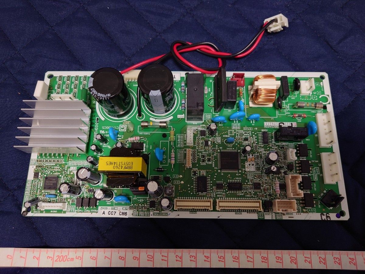 R-4800 エラー 4回 12回 14回 日立 冷蔵庫 制御基板 基盤 #冷蔵庫