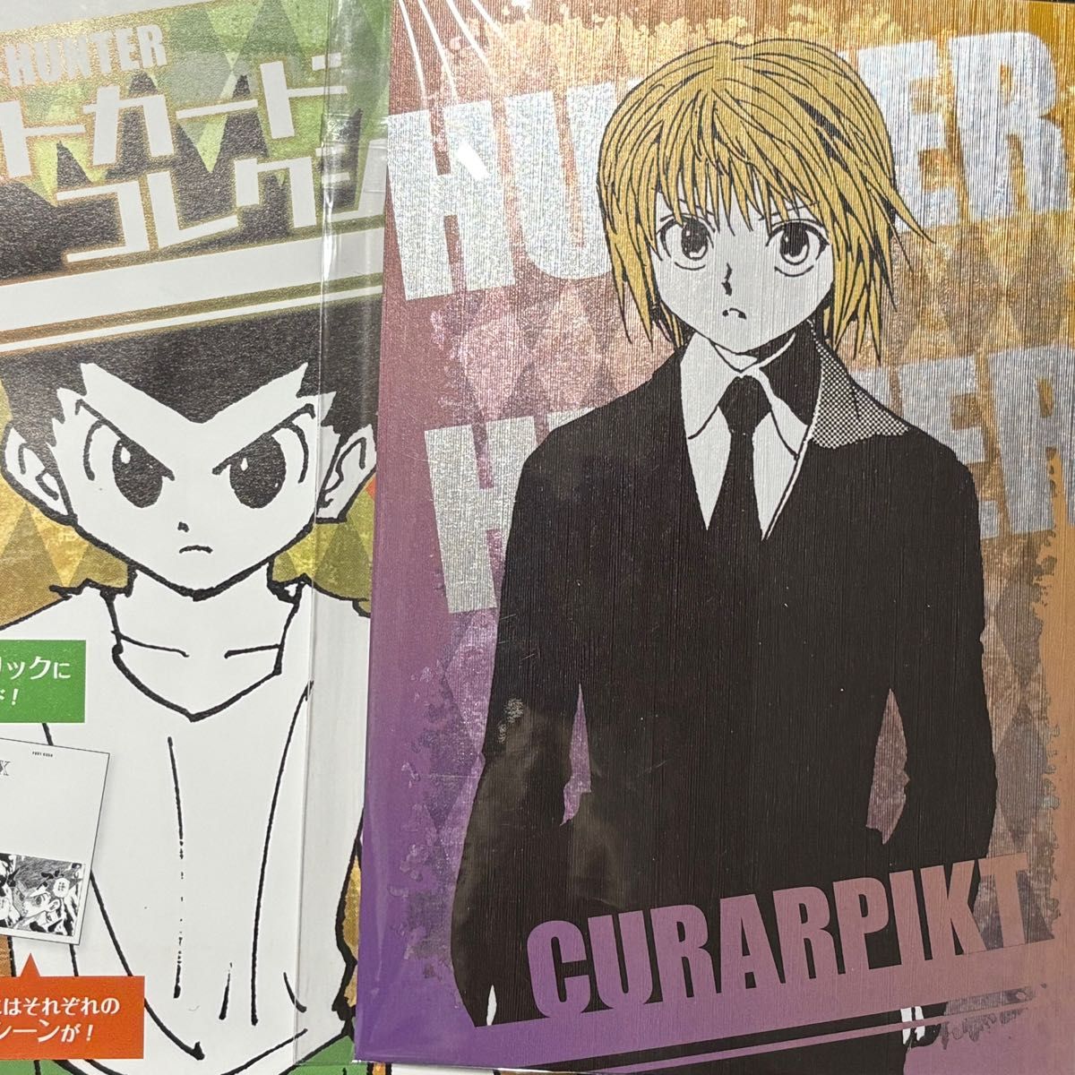 HUNTER×HUNTER ジャンプショップ ハンターハンター 原画 ポストカード