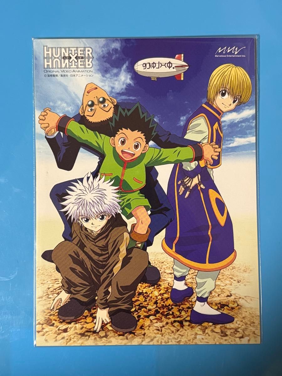 ハンターハンター 旧アニメ フジ版 日本アニメーション ステッカー