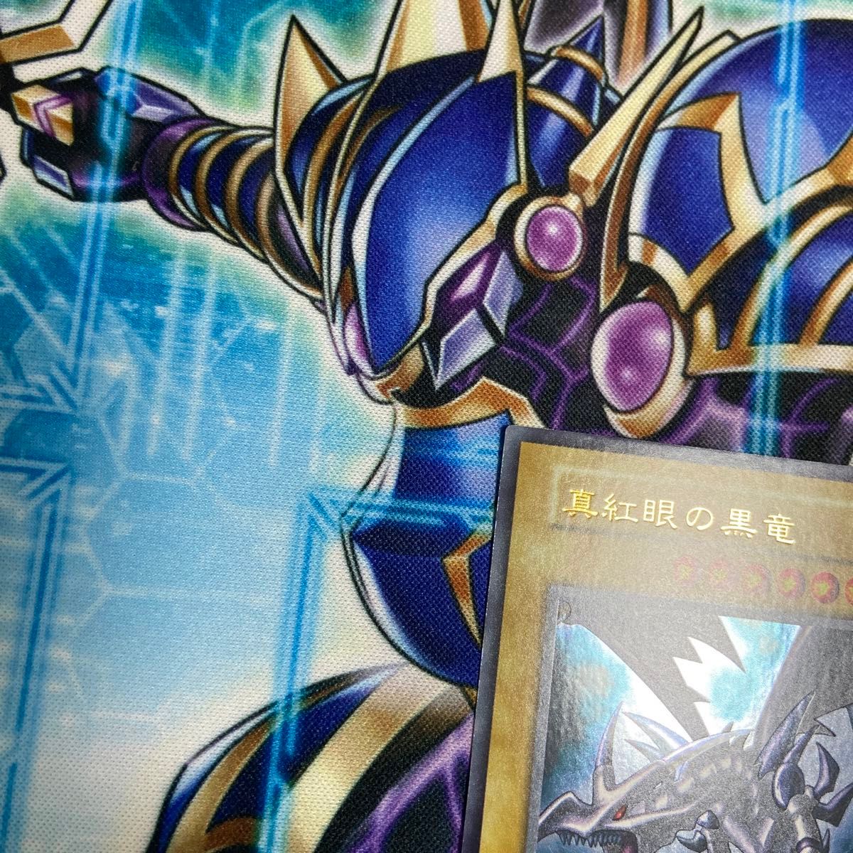 遊戯王 初期 真紅眼の黒竜 レッドアイズブラックドラゴン 1期 ウルトラ