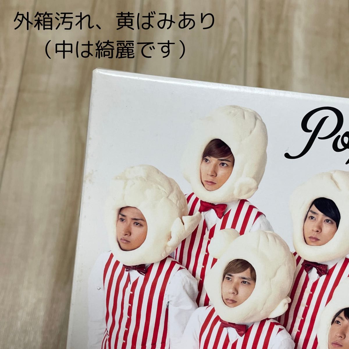 嵐 CD 初回限定盤 シングル アルバム 25点まとめ売り おまけあり