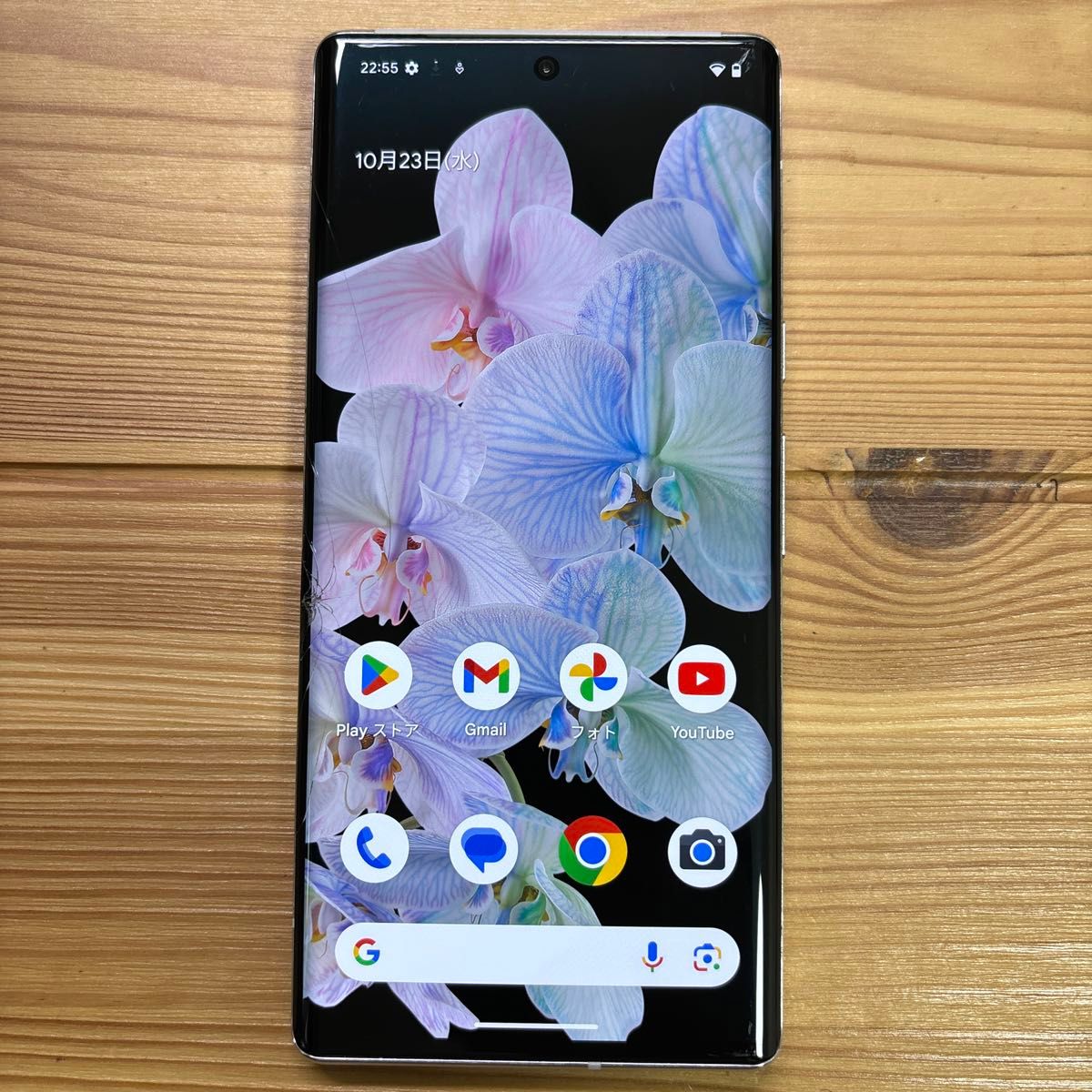 Google Pixel 6 Pro ホワイト 128GB ジャンク｜Yahoo!フリマ（旧PayPay