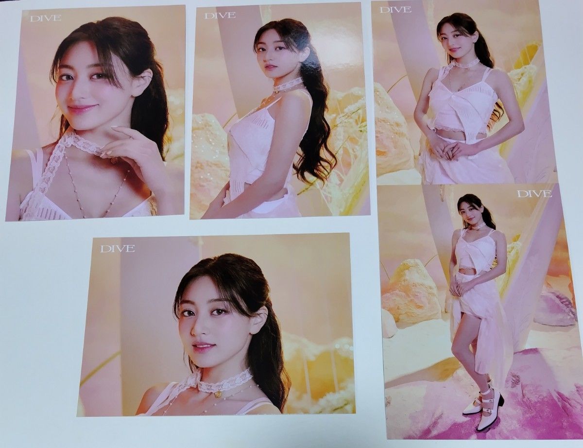 Twice DIVE ラントレ ジヒョ コンプリート｜Yahoo!フリマ（旧PayPay