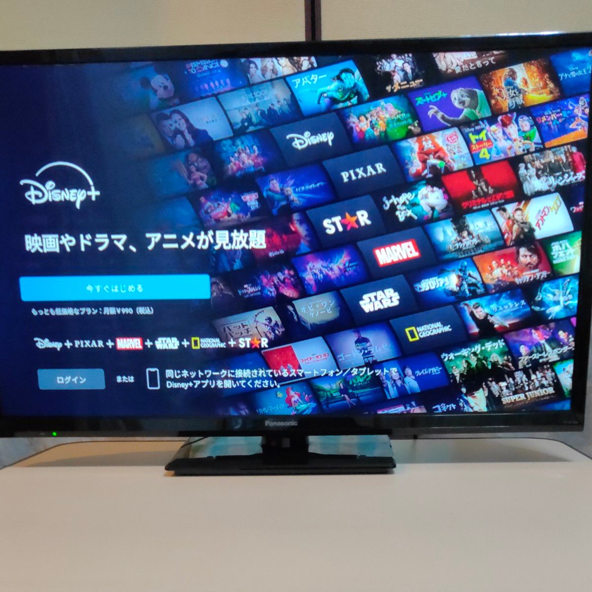 Panasonic ビエラ TH-32J300 液晶テレビ32型 2022年製 [Fire TV Stick