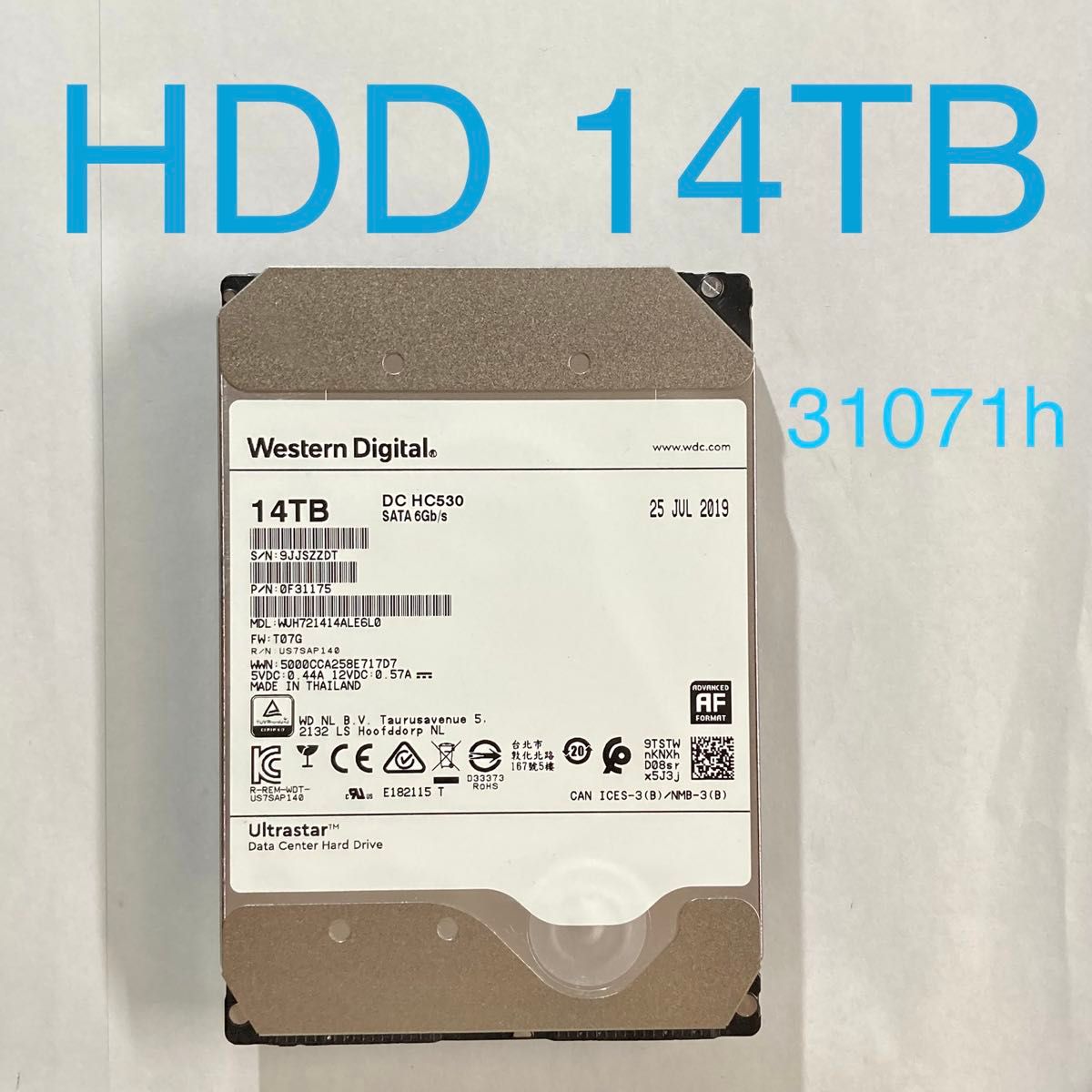 14TB Western Digital DC HC530 Ultrastar 3 5インチ SATA HDD 中古