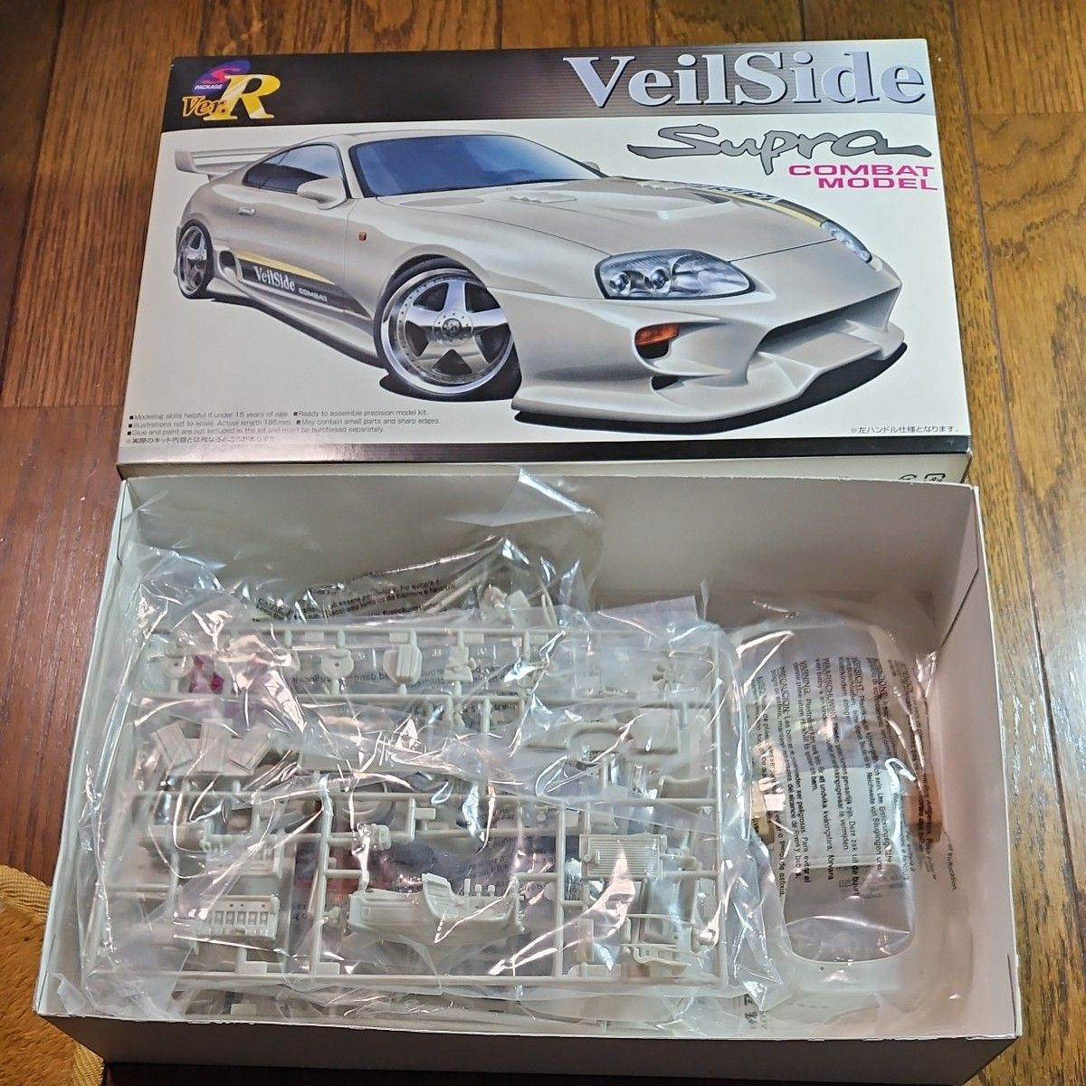 バラ売り不可】6個セット スープラのプラモデル アオシマ AMT ワイルド