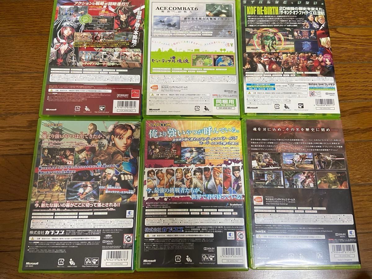 xbox360】中古ゲームソフト 20本セット｜Yahoo!フリマ（旧PayPayフリマ）