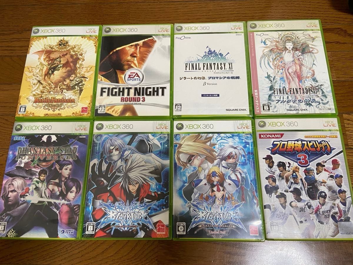 xbox360】中古ゲームソフト 20本セット｜Yahoo!フリマ（旧PayPayフリマ）