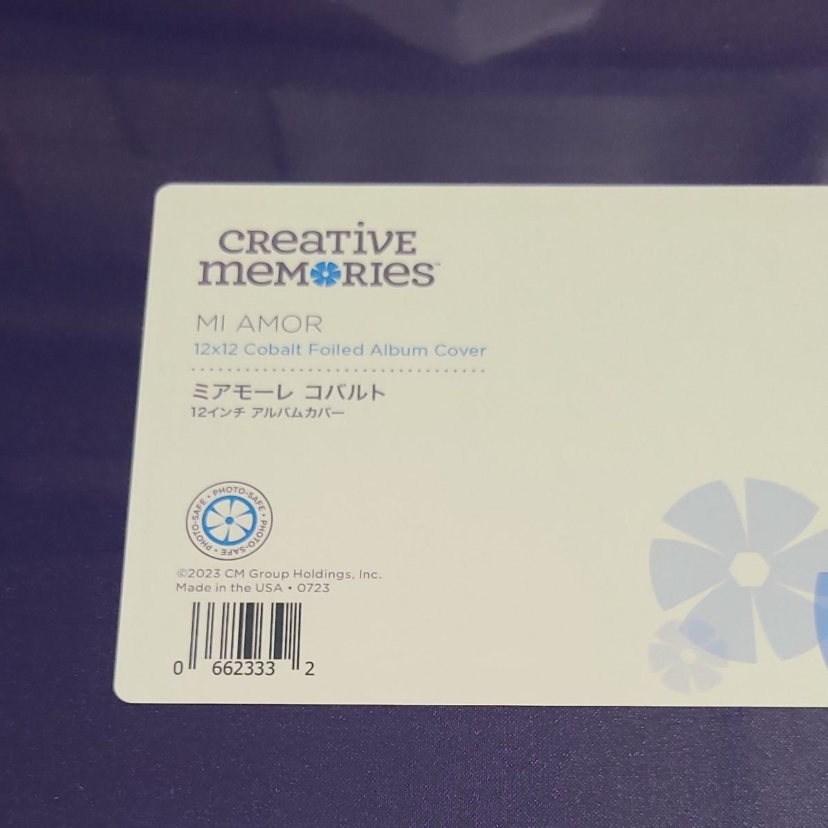 クリエイティブメモリーズ パンチ｜Yahoo!フリマ（旧PayPayフリマ）