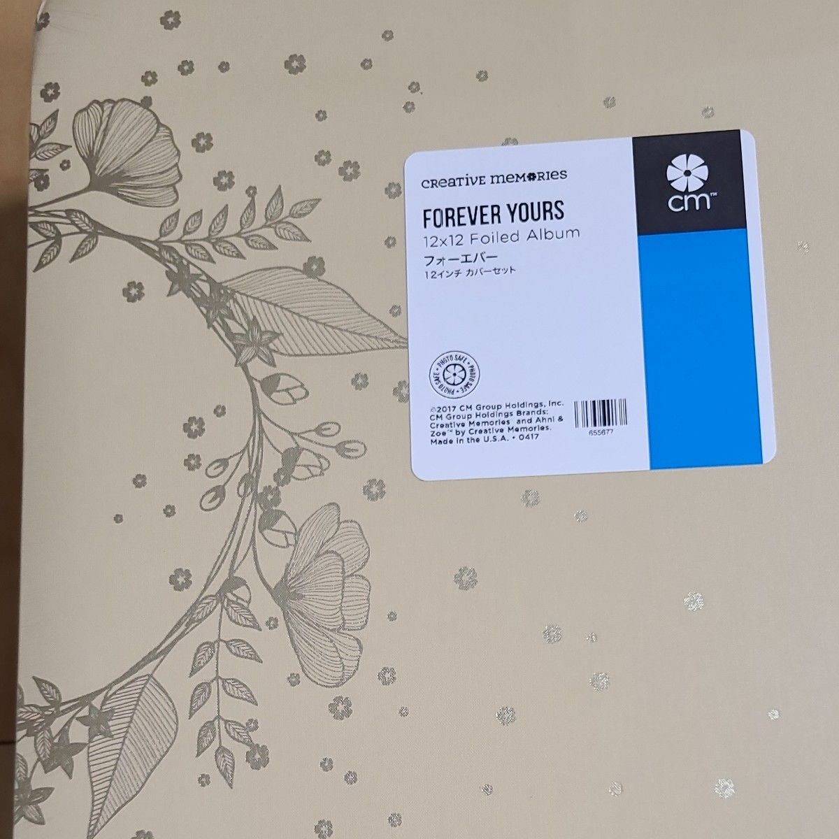 クリエイティブメモリーズ パンチ｜Yahoo!フリマ（旧PayPayフリマ）