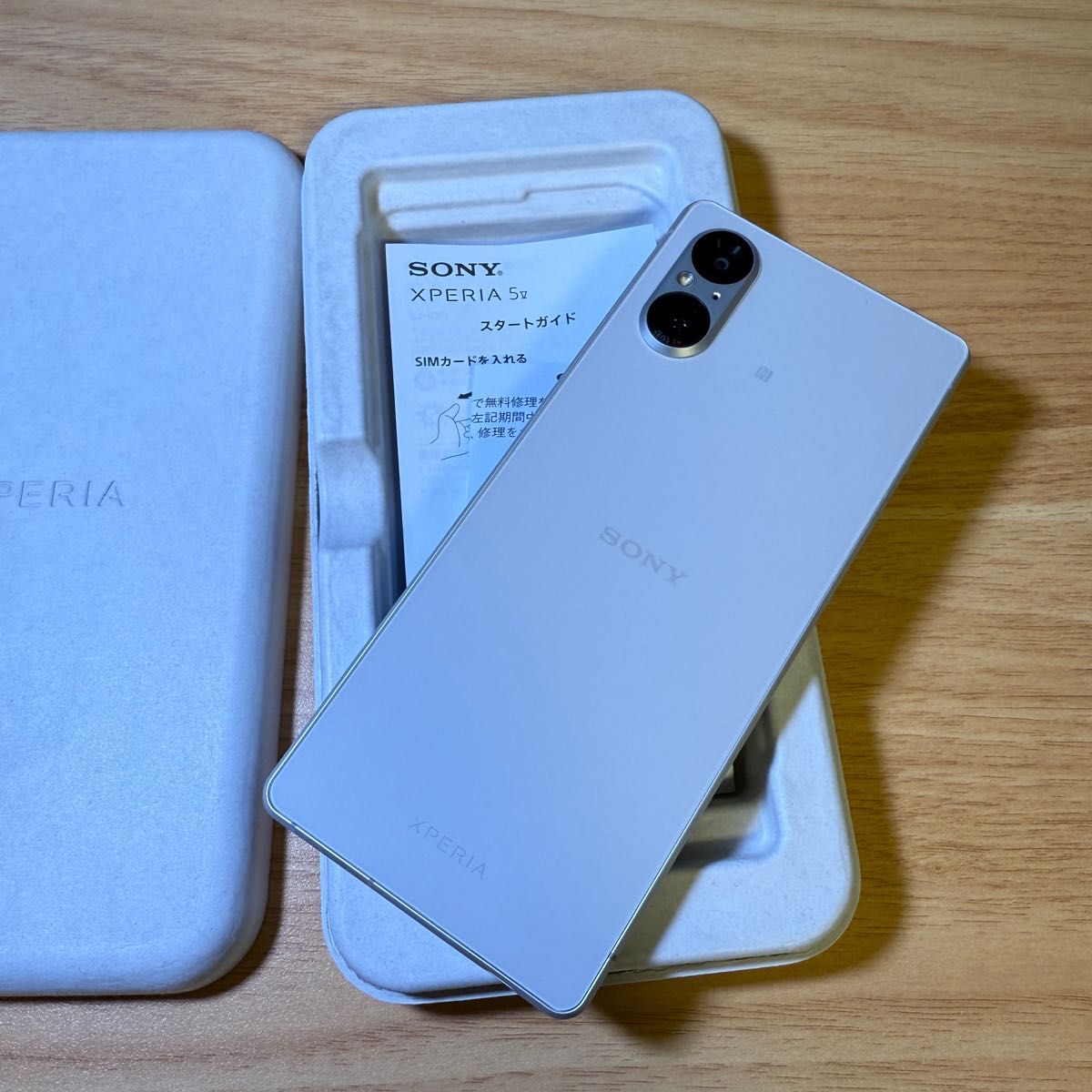 ほぼ未使用】SONY Xperia 5 V 256GB プラチナシルバー XQ-DE44｜Yahoo