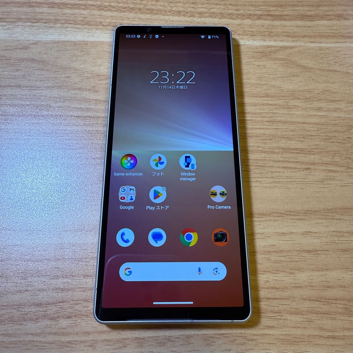 ほぼ未使用】SONY Xperia 5 V 256GB プラチナシルバー XQ-DE44｜Yahoo