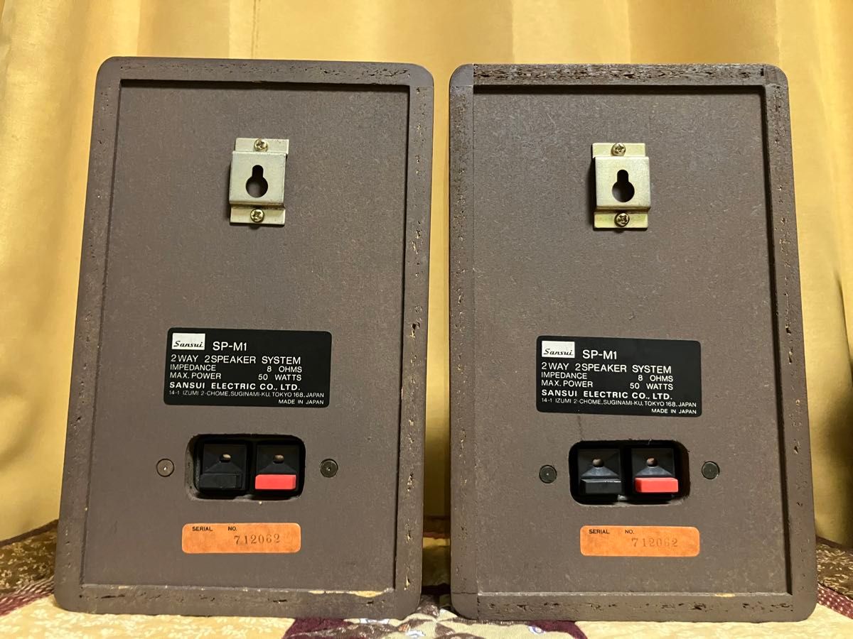 美品 Sansui (サンスイ) SP-M1 2Way ブックシェルフスピーカー ペア