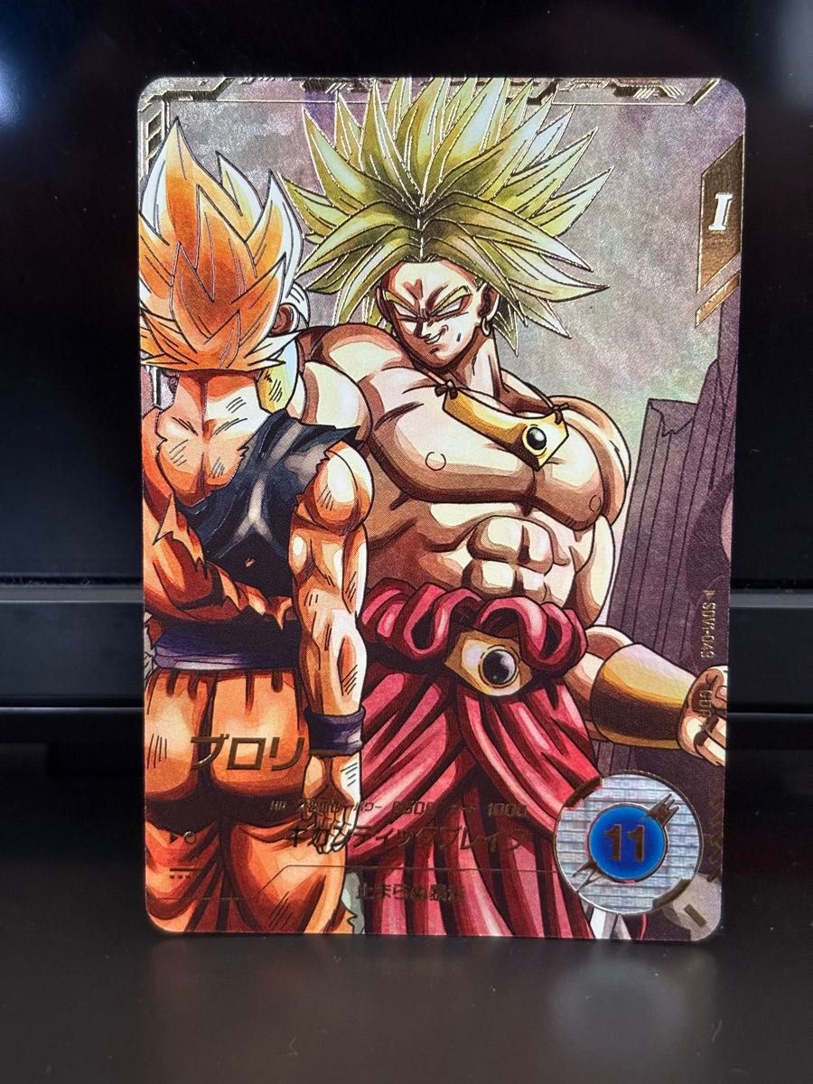 ドラゴンボールスーパーダイバーズ SDV1-049 パラレル GDR ブロリー