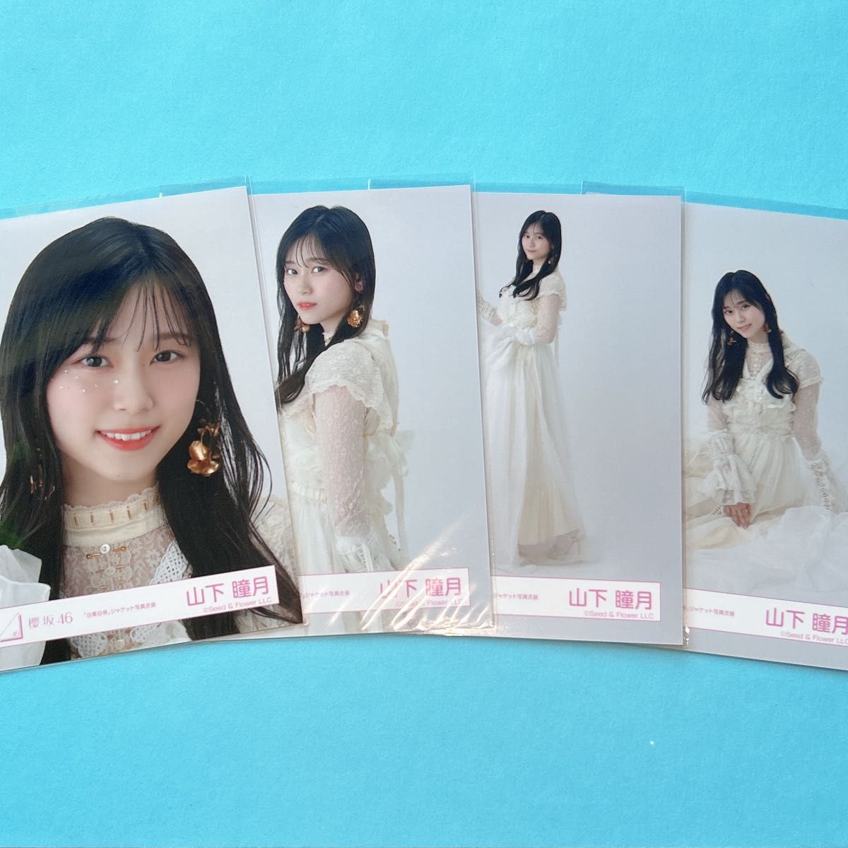 櫻坂46 山下瞳月 自業自得ジャケット写真衣装 コンプ｜Yahoo!フリマ