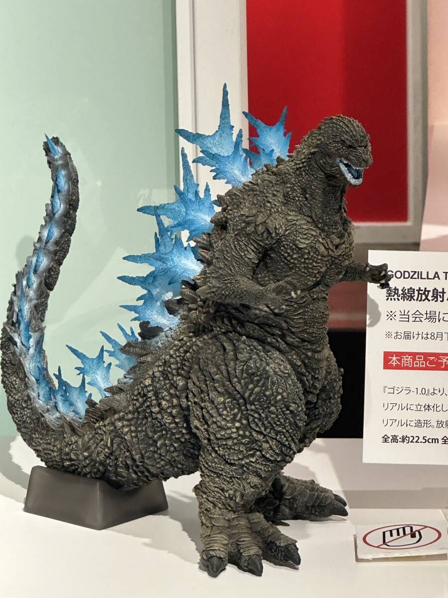 Yahoo!オークション - 【新品】東宝大怪獣シリーズ ゴジラ（2023）熱線
