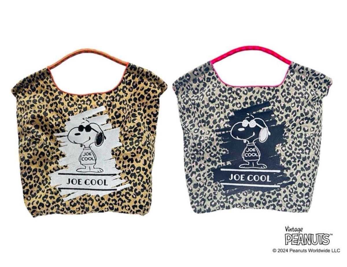 ボールアンドチェーン 大阪限定 スヌーピー エコバッグ 2点セット
