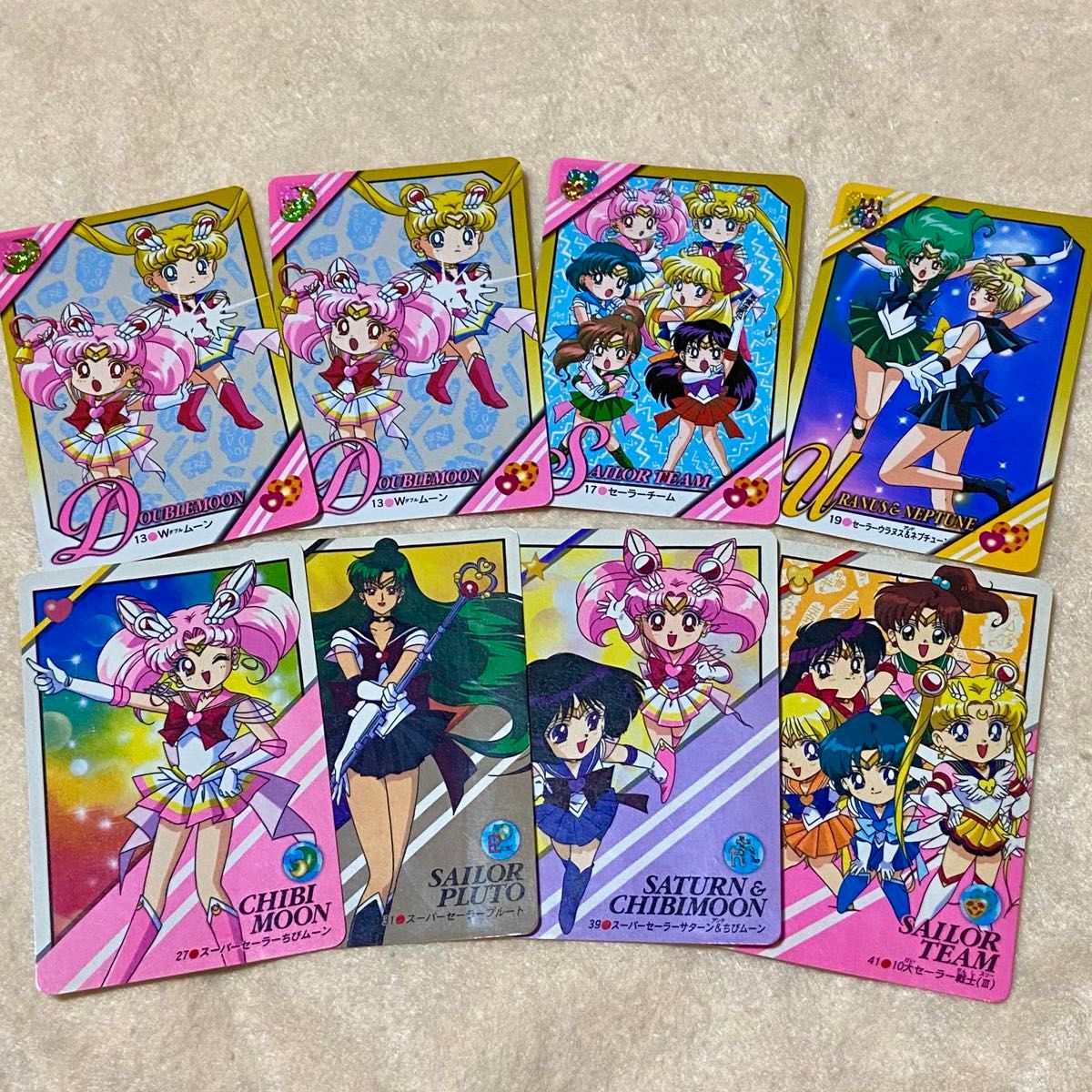 美少女戦士セーラームーンSS セーラースターズ バンダイ グラフィティ