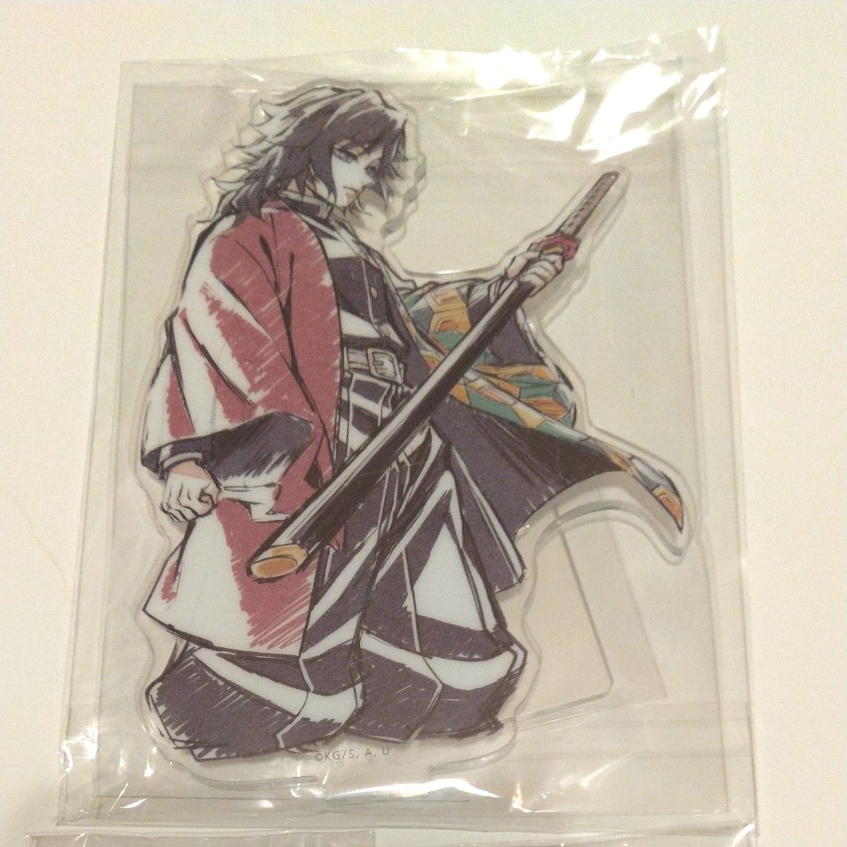 鬼滅の刃 柱描き下ろしイラストWEBSHOPくじ 冨岡義勇・錆兎 D賞