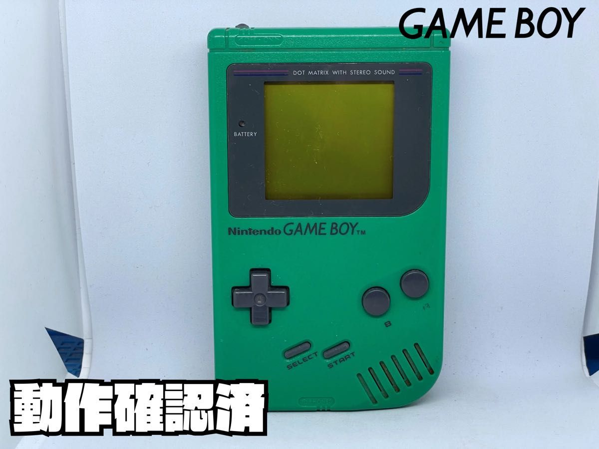 動作確認済】初代ゲームボーイグリーン(本体のみ)｜Yahoo!フリマ（旧