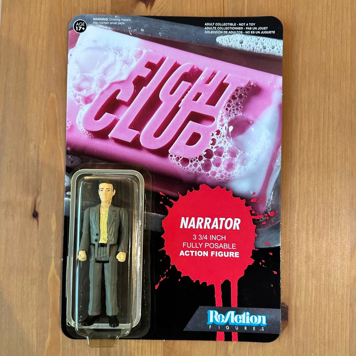 リ・アクション ReAction ファイトクラブ Fight clubフィギュア 未開封