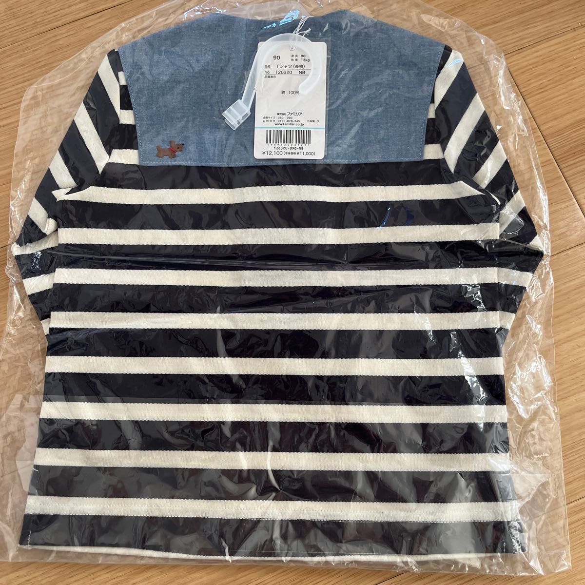 ストライプ セーラー襟 Tシャツファミリア90 familiar 新品
