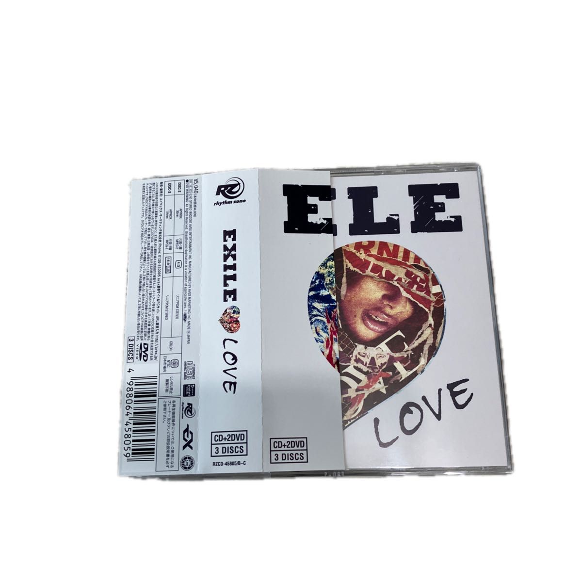 人気！レア！ I ❤︎(love) EXILE ビッグタオル 2007公式 人気！レア