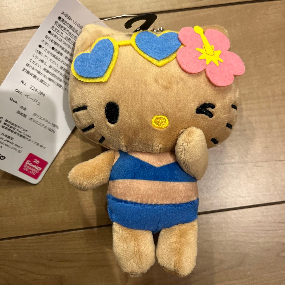 マスコット キティ ハローキティ キーホルダー アベイル 日焼け 水着