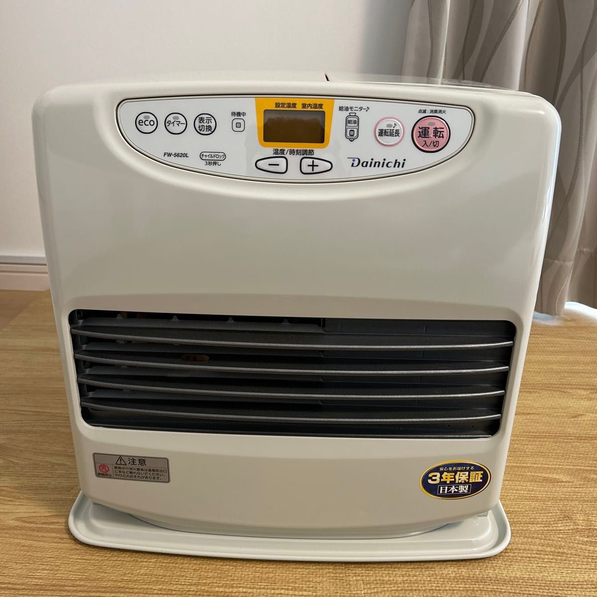 ダイニチ 石油ファンヒーター ブルーヒーター FW-5620L-W 中古