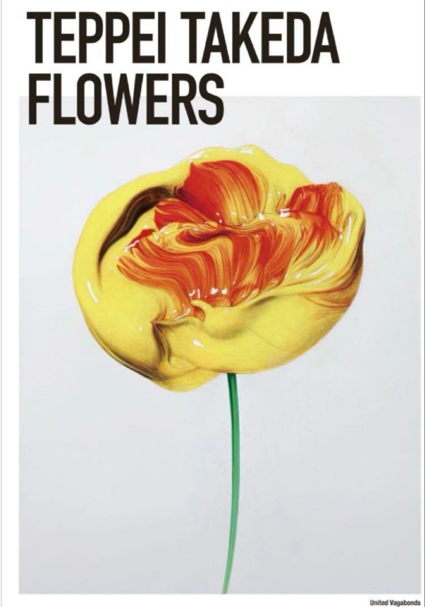 武田鉄平 FLOWERS ポスター 直筆サイン ED入り｜Yahoo!フリマ（旧