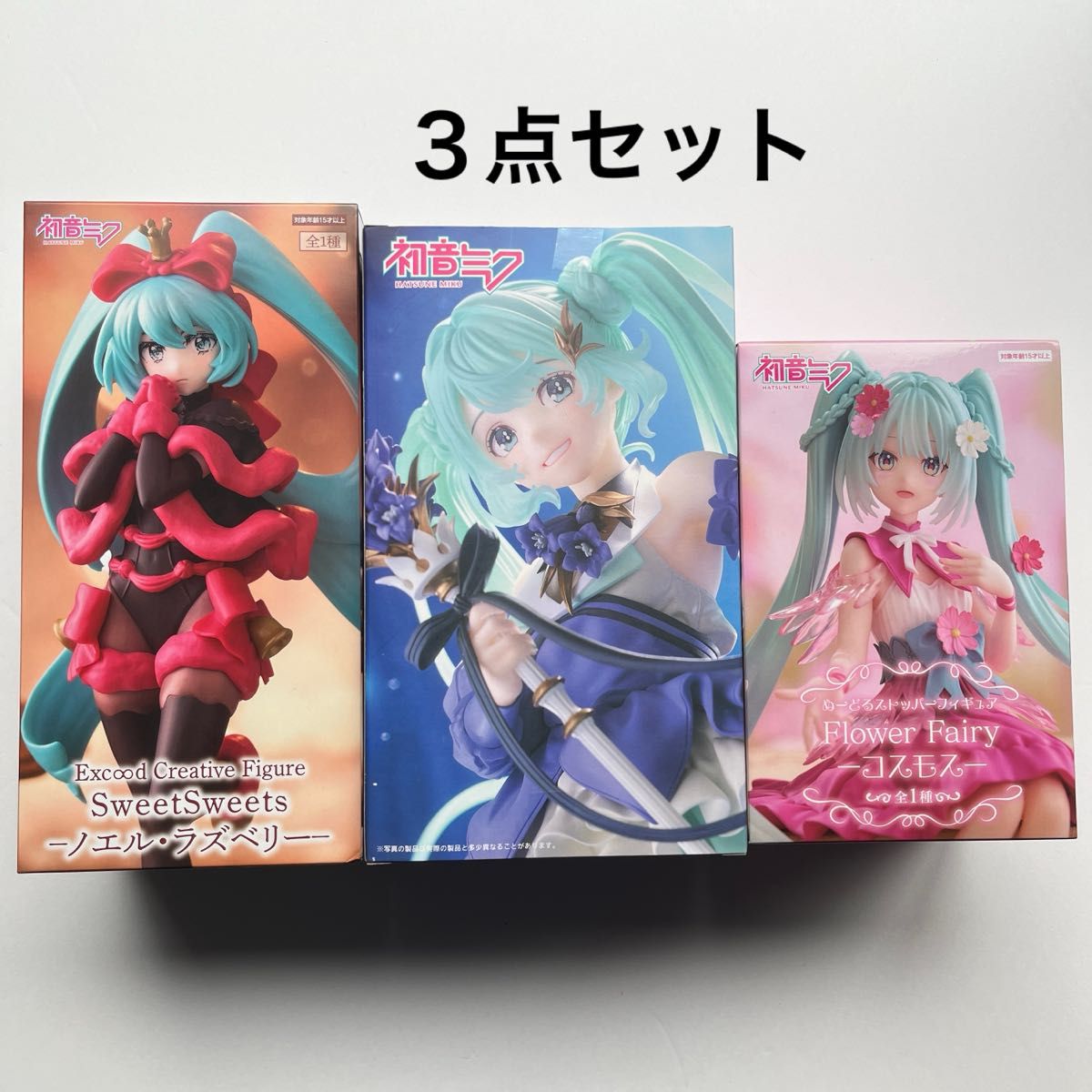 新品未開封】初音ミク プライズフィギュア3点セット｜Yahoo!フリマ（旧