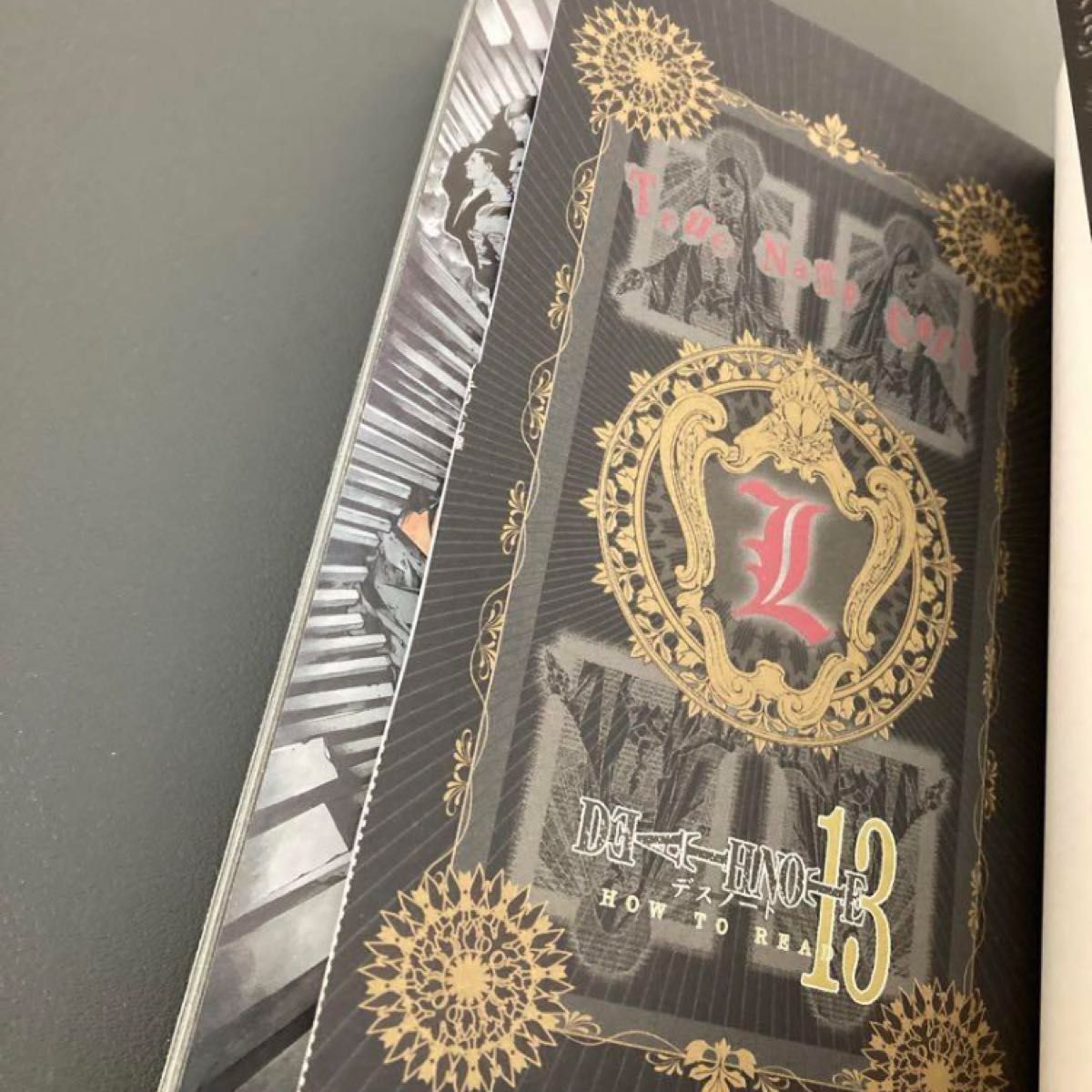 デスノート 13巻 初回限定特装版 本とタロットカードのみ｜Yahoo