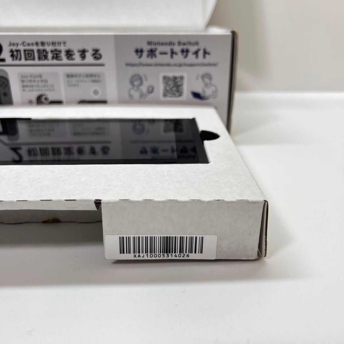 Switch スイッチ 未対策機・初期型 グレー 本体一式 付属品完品 2017年