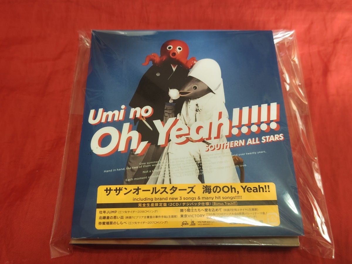 サザンオールスターズ 海のOh Yeah 完全生産限定盤 CD 紙ジャケット