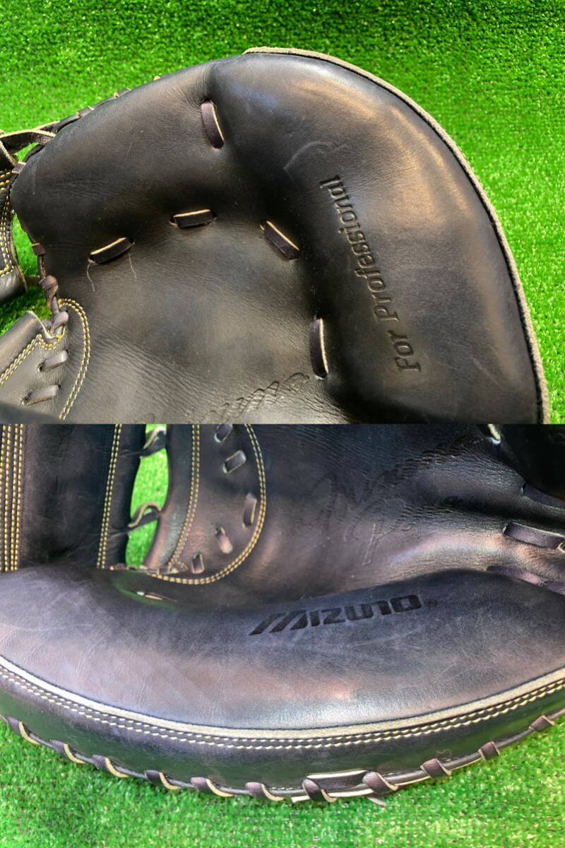 支給品・当時物】MizunoPro For Professional ミズノプロ 一般硬式用